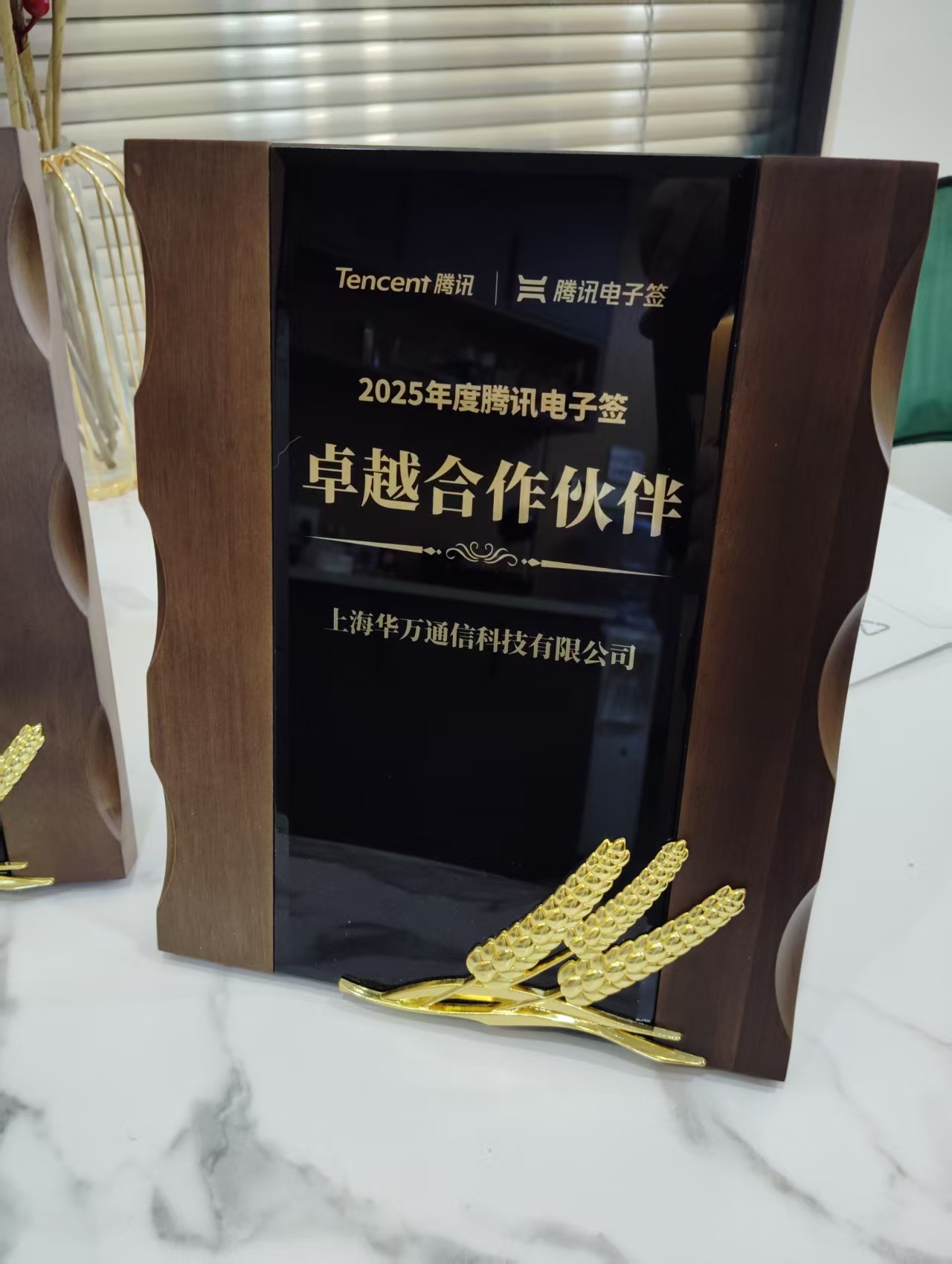 5a4482411422673238e02c04cffe3249