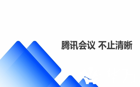 企业微信会话存档费用全解析：如何选择最优方案？